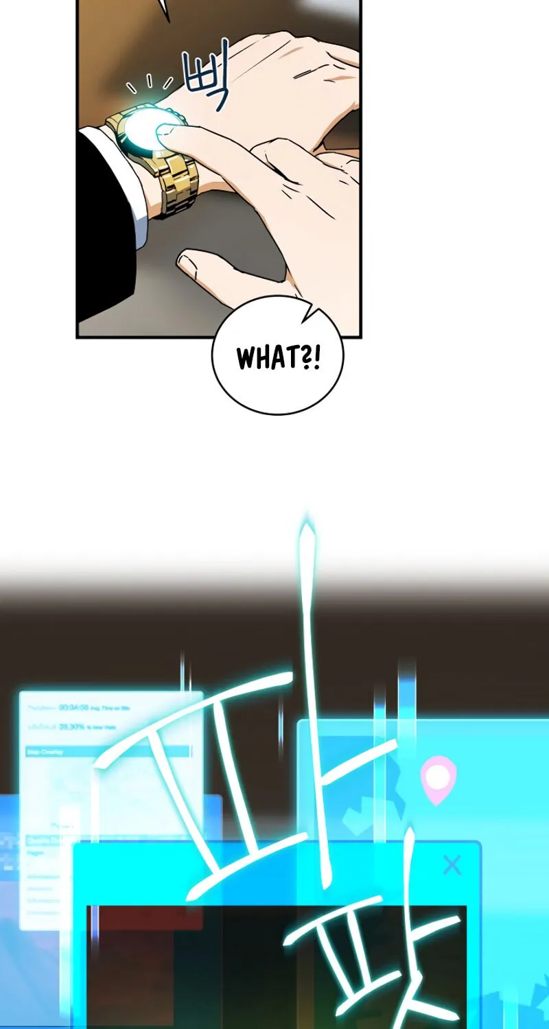 The Frozen Player Returns Chapter 11 page 34 - 