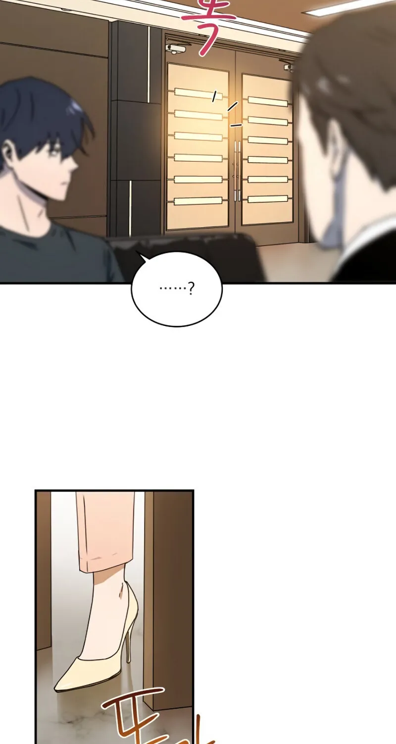 The Frozen Player Returns Chapter 11 page 43 - 