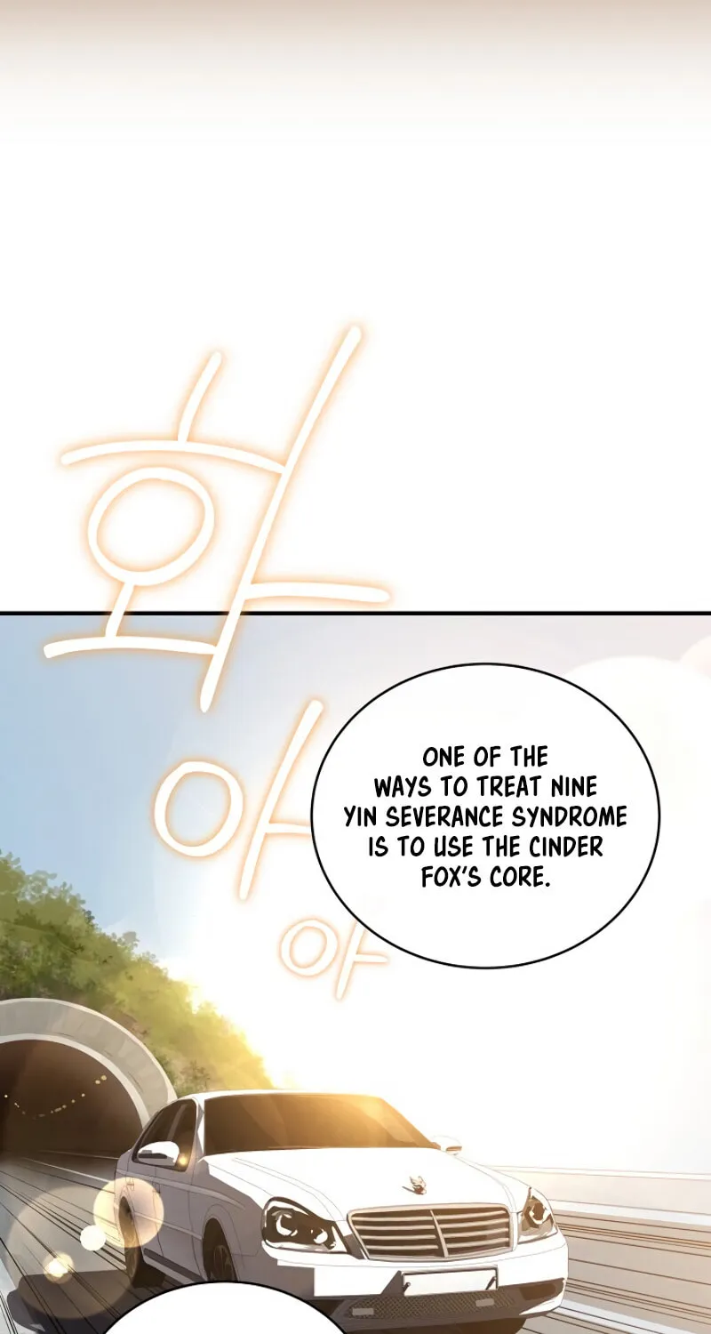 The Frozen Player Returns Chapter 11 page 56 - 