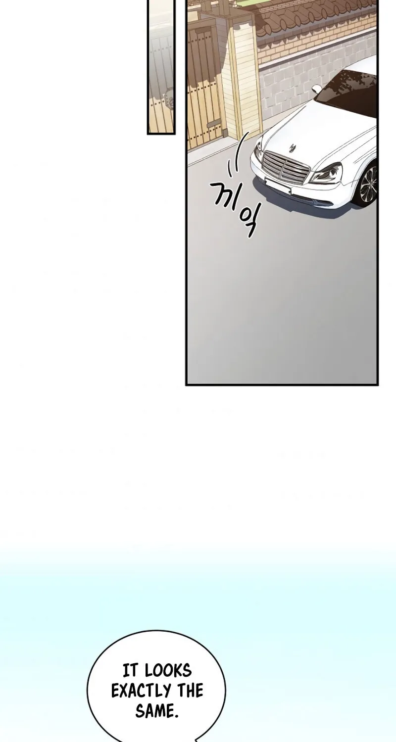 The Frozen Player Returns Chapter 11 page 60 - 