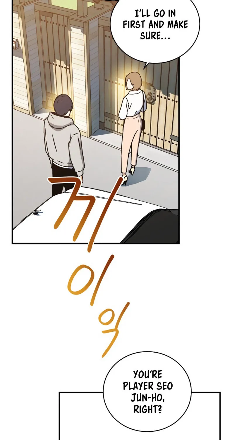 The Frozen Player Returns Chapter 11 page 63 - 