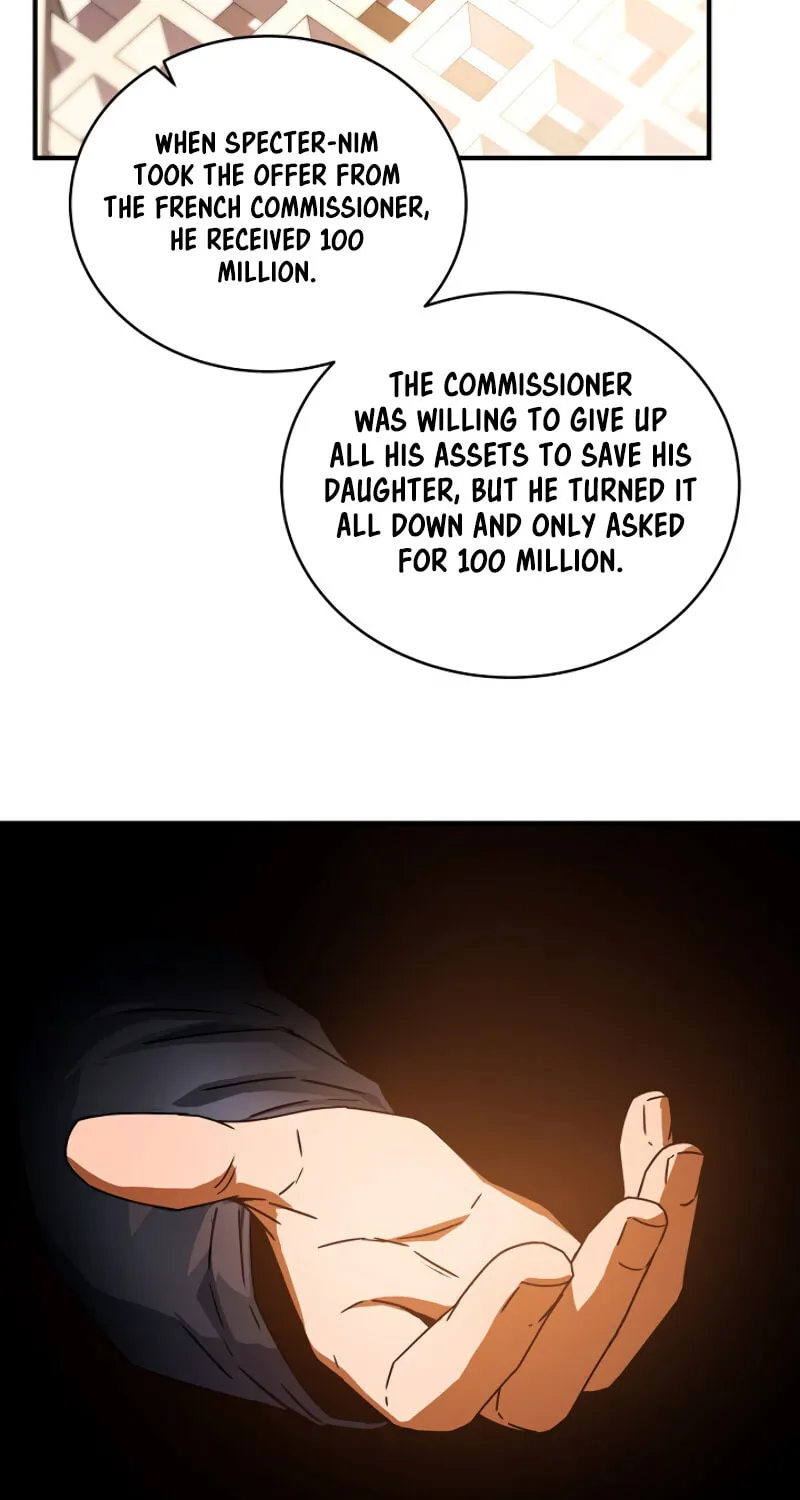 The Frozen Player Returns Chapter 12 page 16 - 