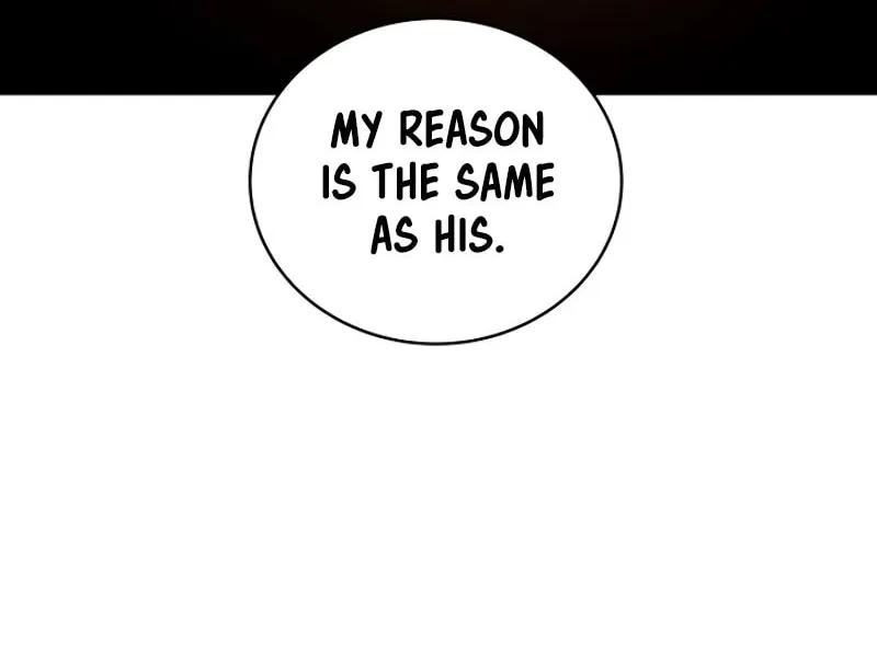 The Frozen Player Returns Chapter 12 page 17 - 
