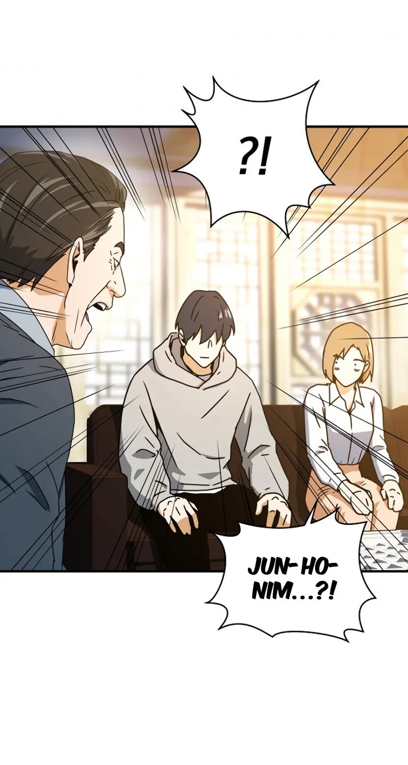 The Frozen Player Returns Chapter 12 page 7 - 