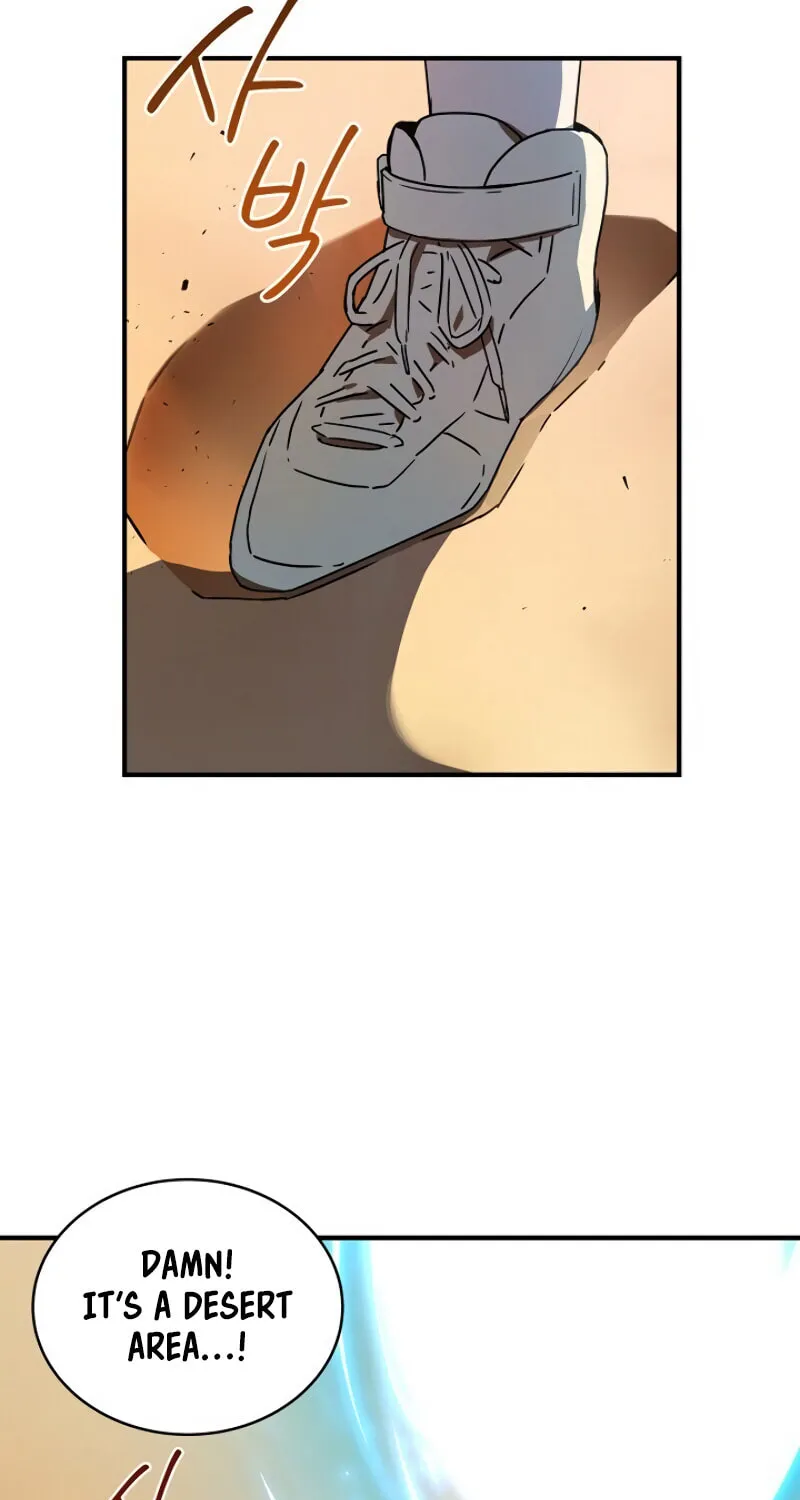 The Frozen Player Returns Chapter 13 page 14 - 