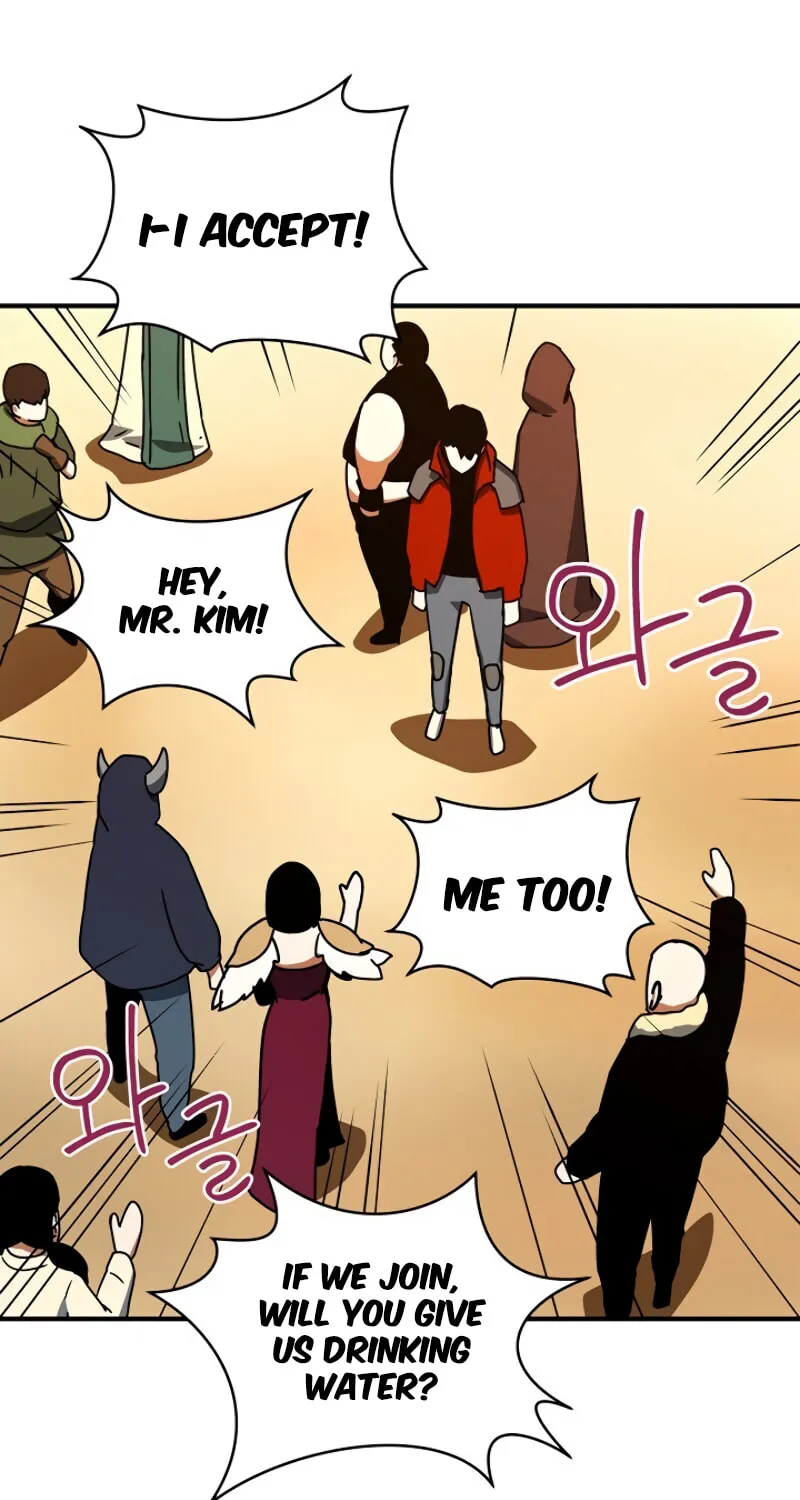 The Frozen Player Returns Chapter 13 page 26 - 