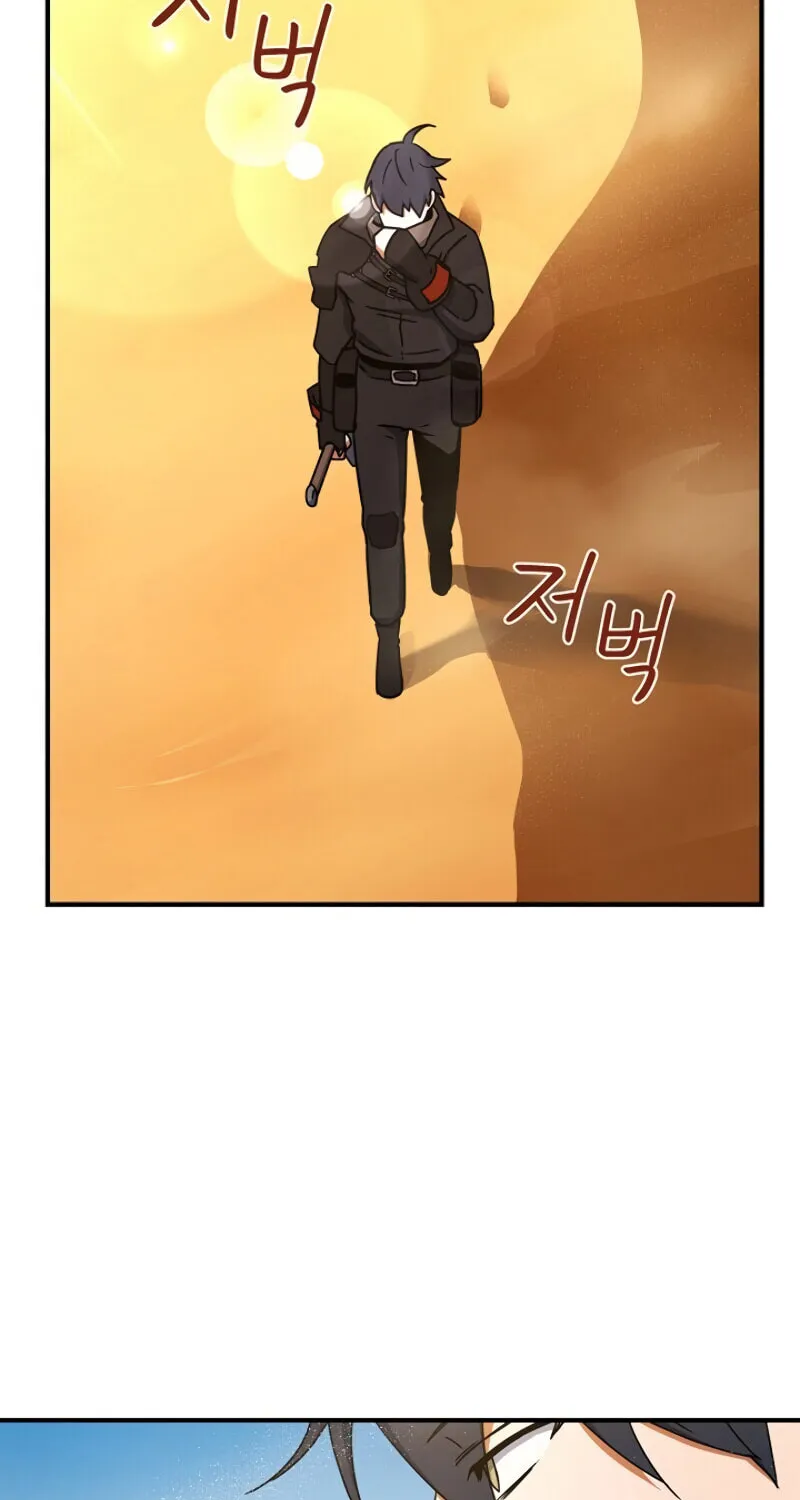 The Frozen Player Returns Chapter 13 page 36 - 