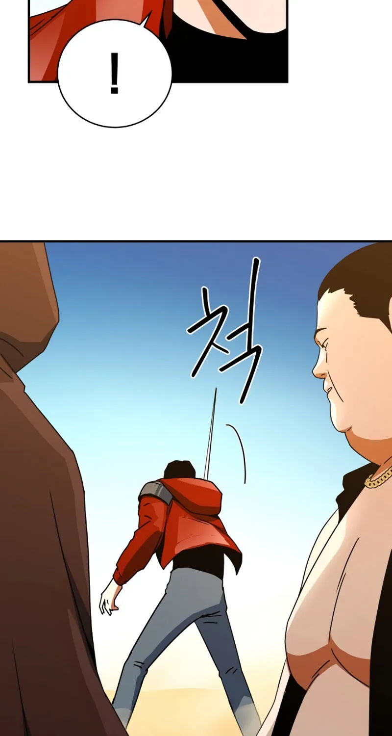 The Frozen Player Returns Chapter 13 page 42 - 