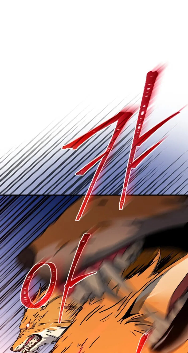 The Frozen Player Returns Chapter 13 page 48 - 