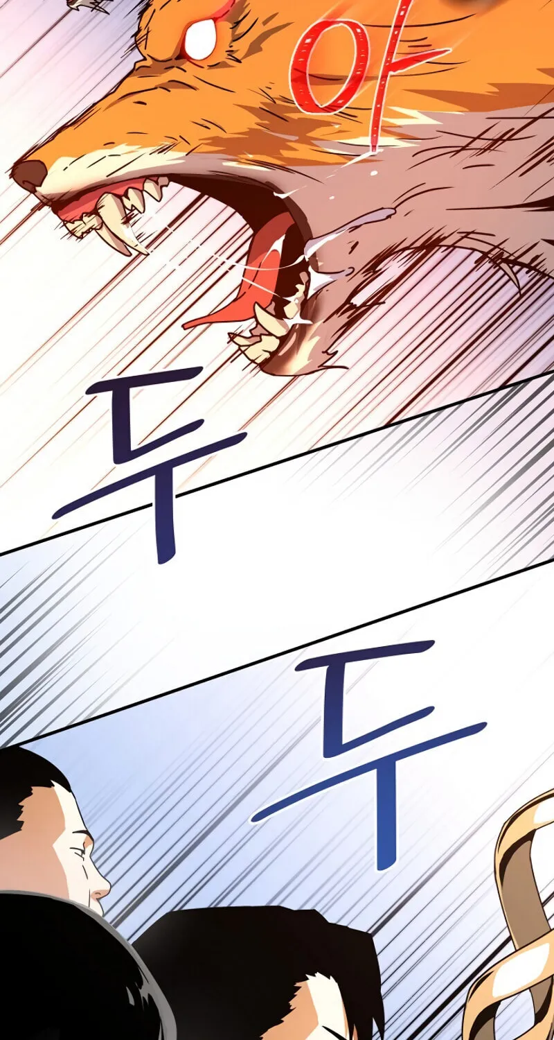 The Frozen Player Returns Chapter 13 page 49 - 