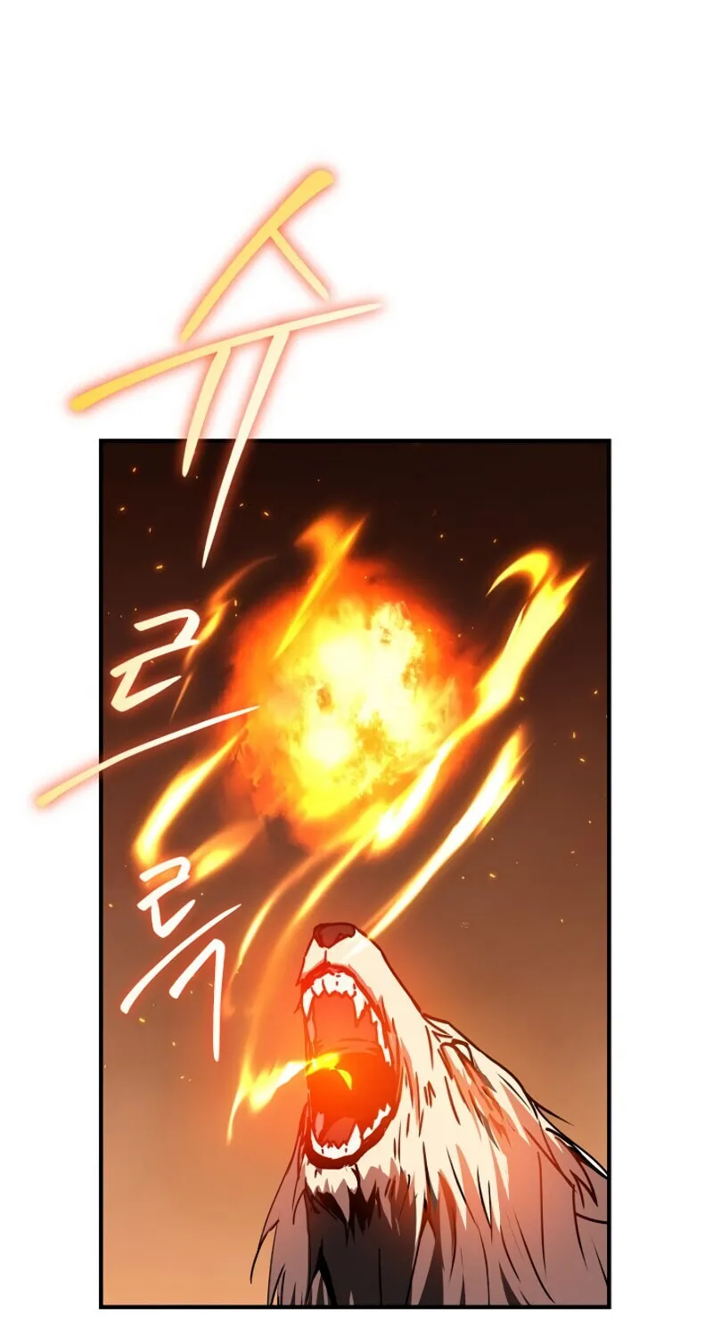The Frozen Player Returns Chapter 14 page 17 - 
