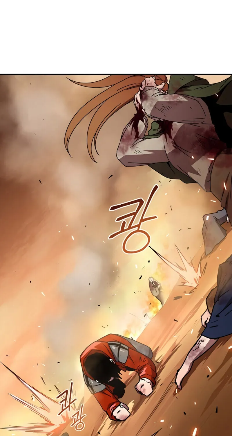 The Frozen Player Returns Chapter 14 page 4 - 