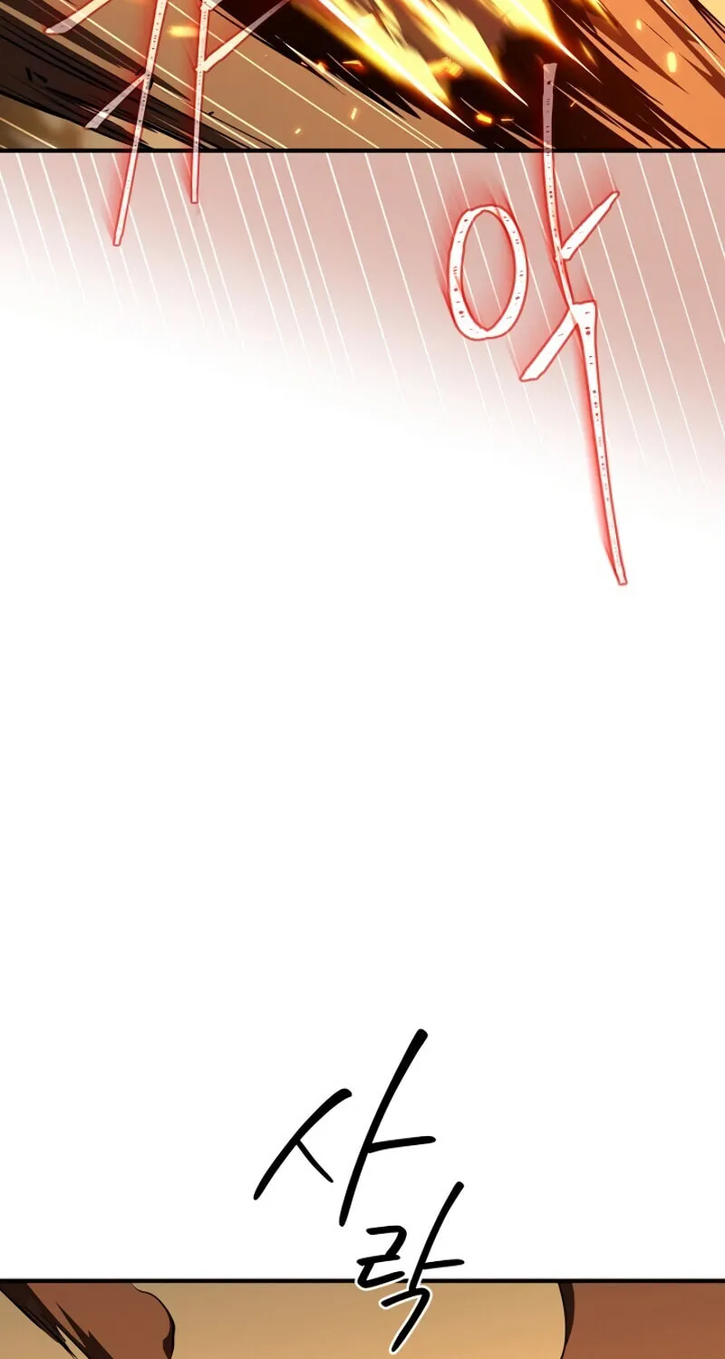 The Frozen Player Returns Chapter 14 page 62 - 