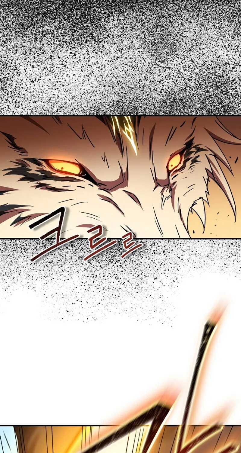 The Frozen Player Returns Chapter 15 page 13 - 