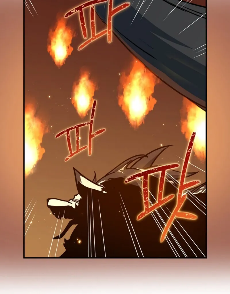 The Frozen Player Returns Chapter 15 page 23 - 