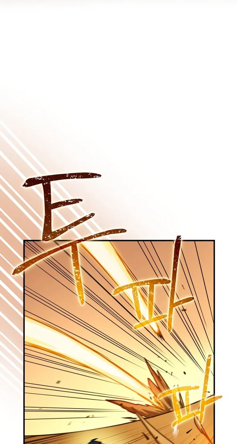 The Frozen Player Returns Chapter 15 page 24 - 
