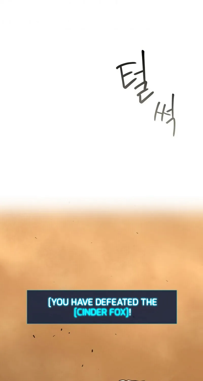 The Frozen Player Returns Chapter 15 page 40 - 