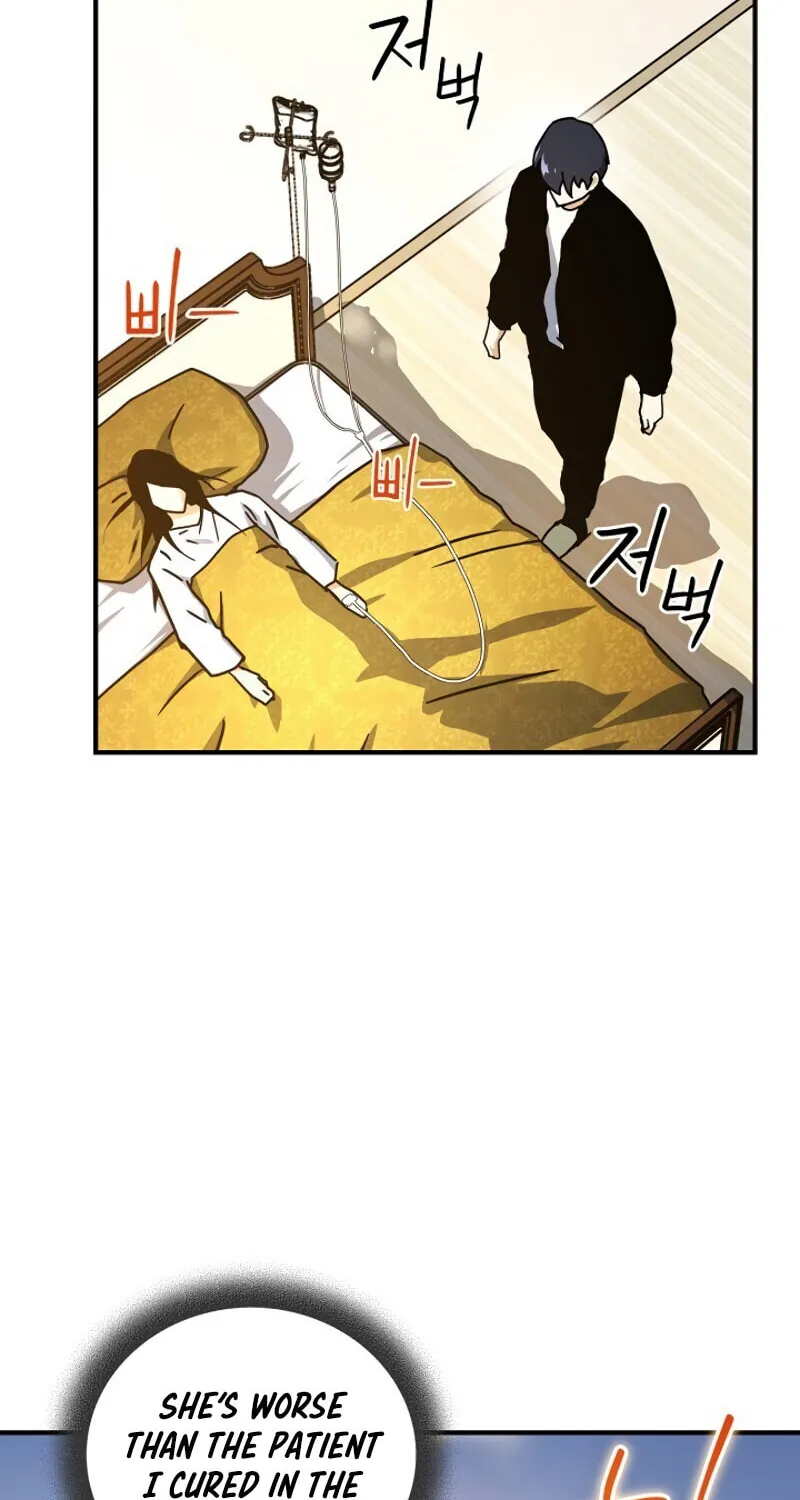 The Frozen Player Returns Chapter 16 page 24 - 