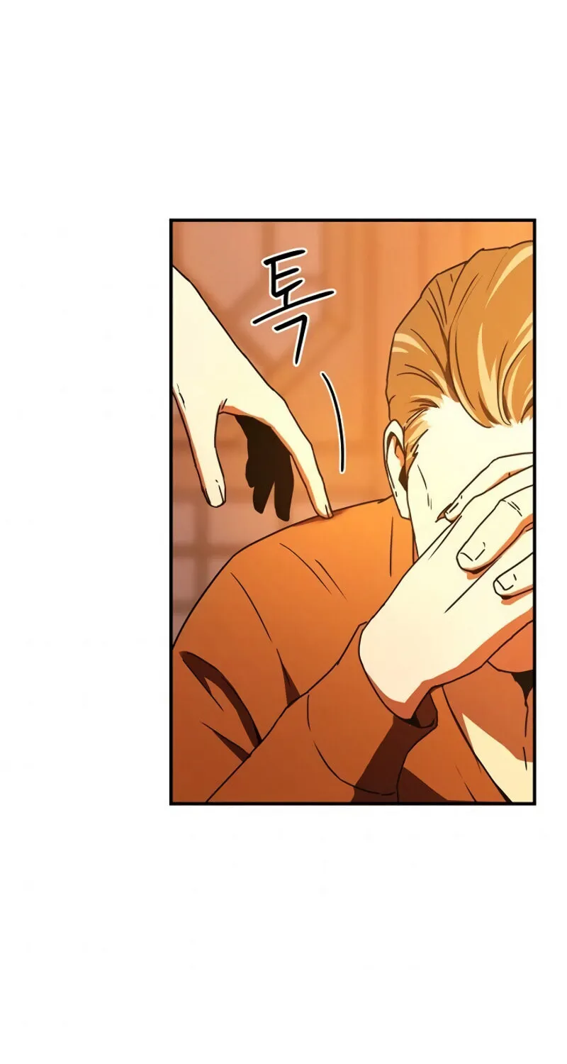 The Frozen Player Returns Chapter 16 page 45 - 