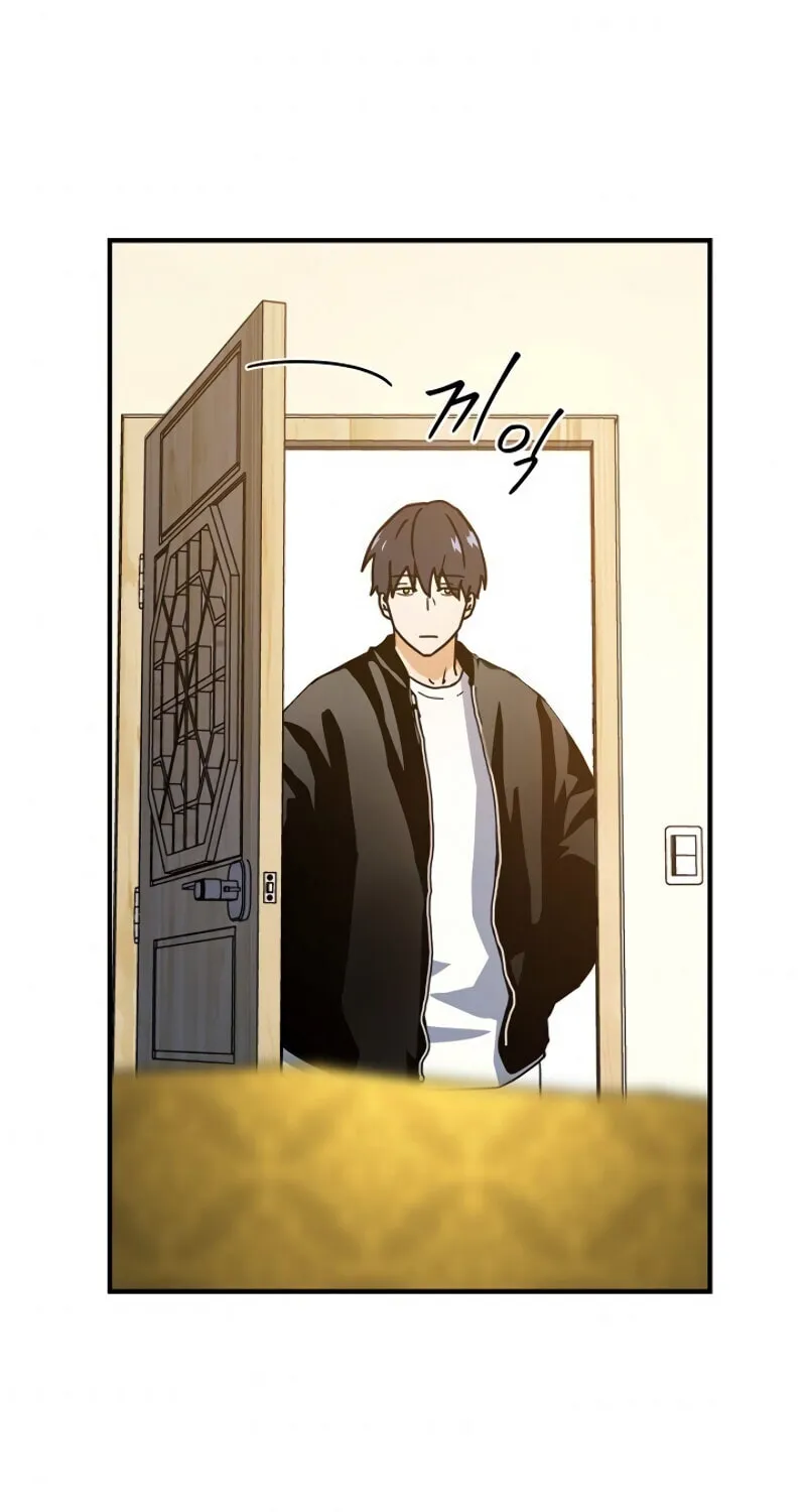 The Frozen Player Returns Chapter 16 page 6 - 