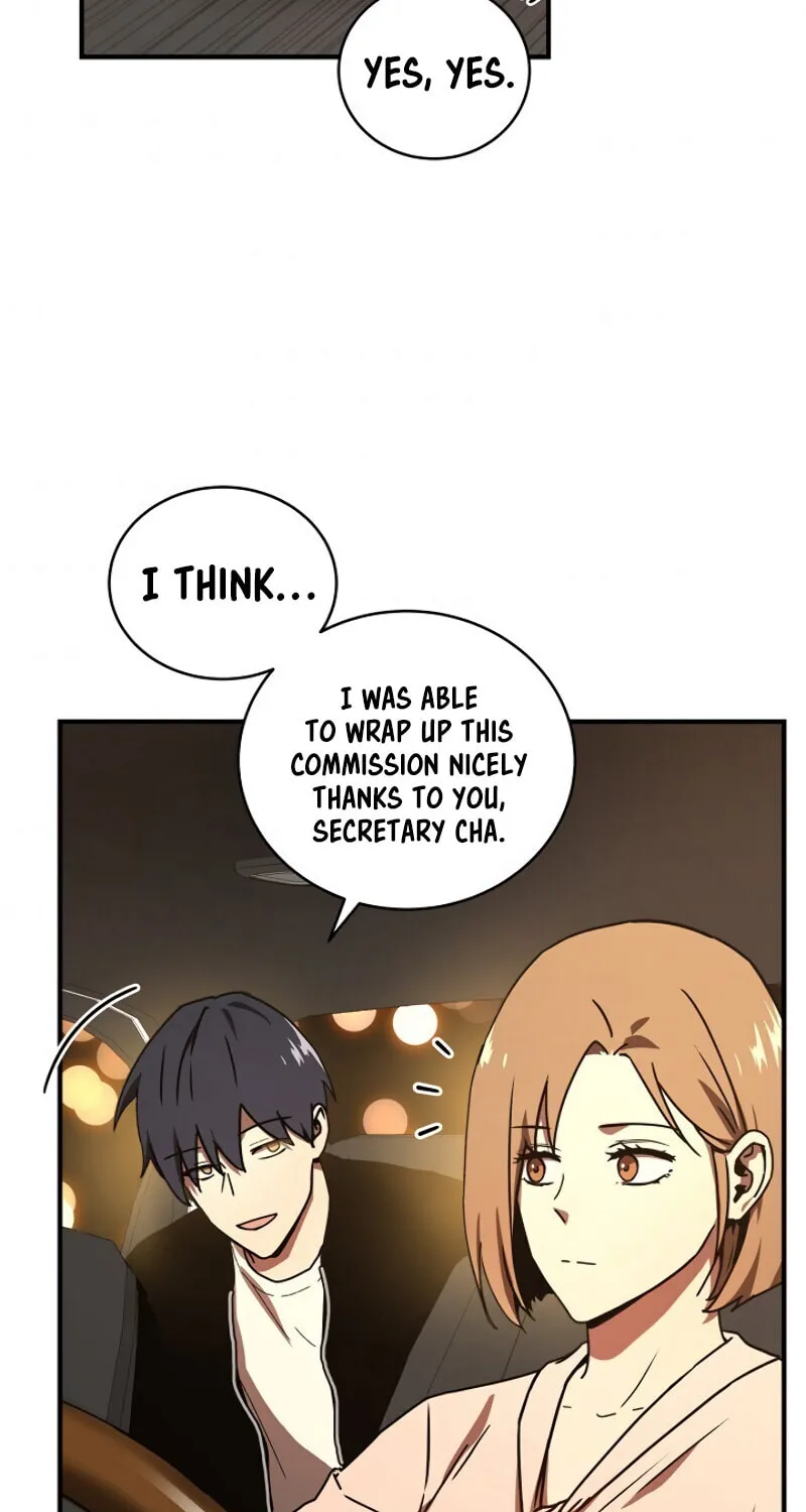 The Frozen Player Returns Chapter 16 page 54 - 
