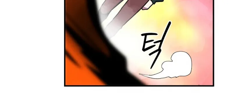 The Frozen Player Returns Chapter 17 page 31 - 