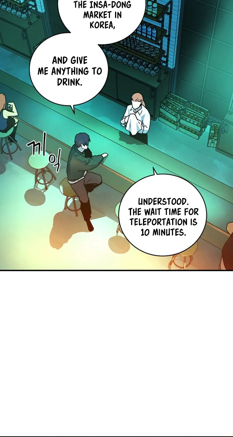 The Frozen Player Returns Chapter 17 page 65 - 
