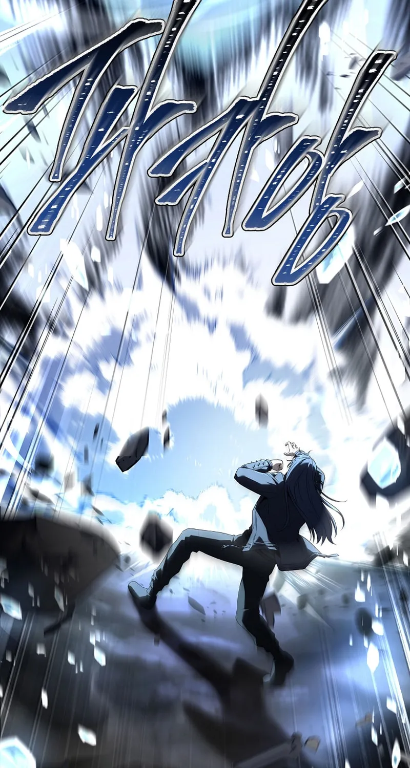 The Frozen Player Returns Chapter 177 page 77 - 