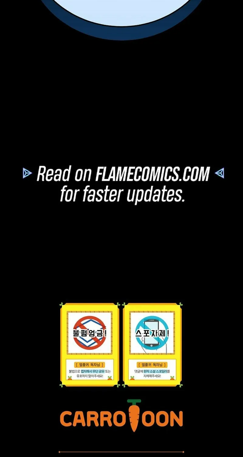 The Frozen Player Returns Chapter 178 page 104 - 