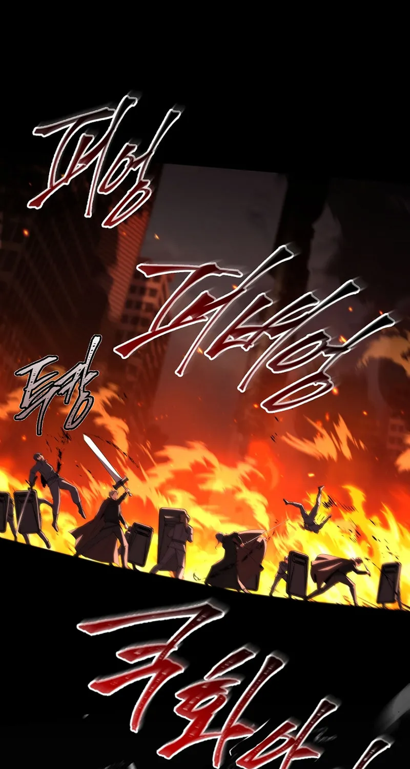 The Frozen Player Returns Chapter 179 page 27 - 