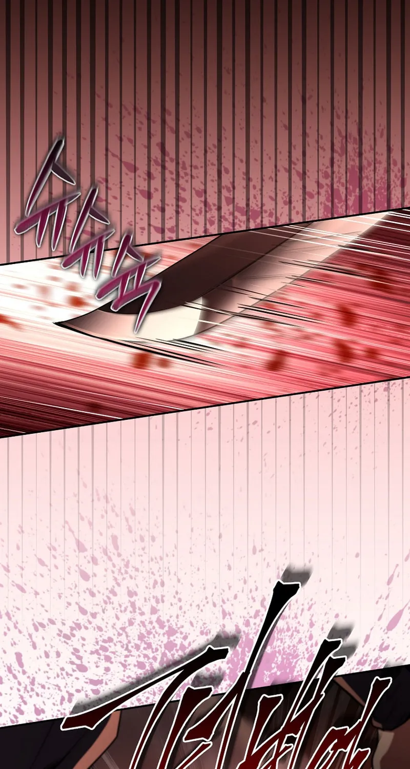 The Frozen Player Returns Chapter 179 page 33 - 
