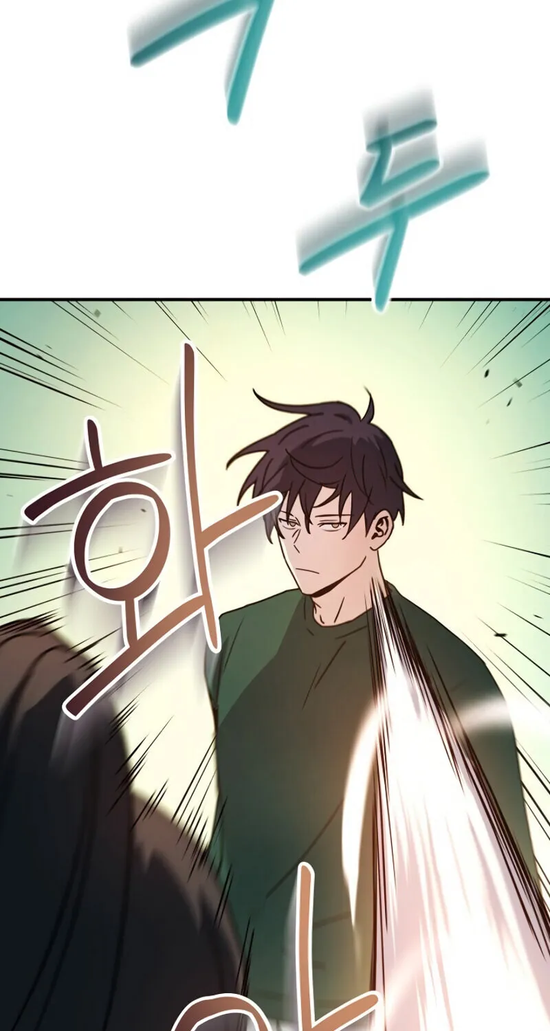 The Frozen Player Returns Chapter 18 page 21 - 