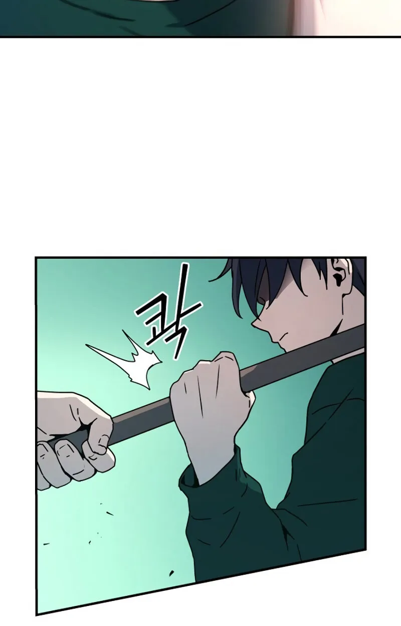 The Frozen Player Returns Chapter 18 page 23 - 