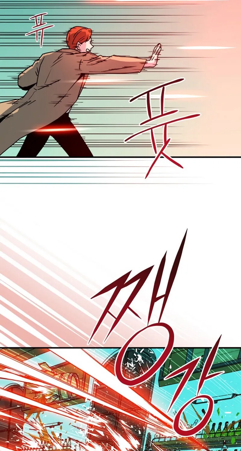 The Frozen Player Returns Chapter 18 page 33 - 