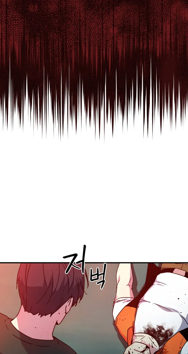 The Frozen Player Returns Chapter 18 page 64 - 