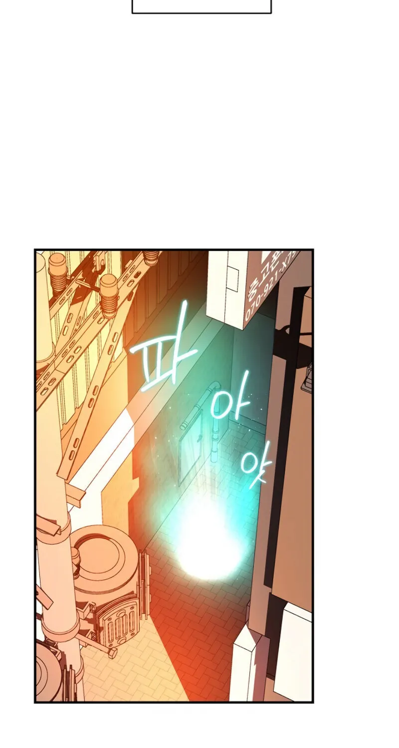 The Frozen Player Returns Chapter 18 page 77 - 