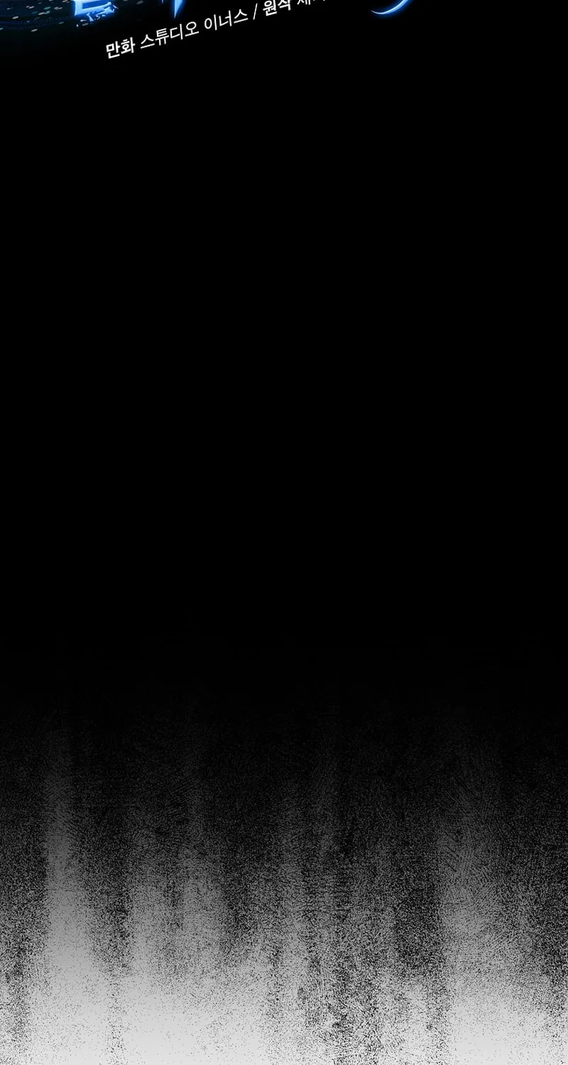 The Frozen Player Returns Chapter 180 page 51 - 