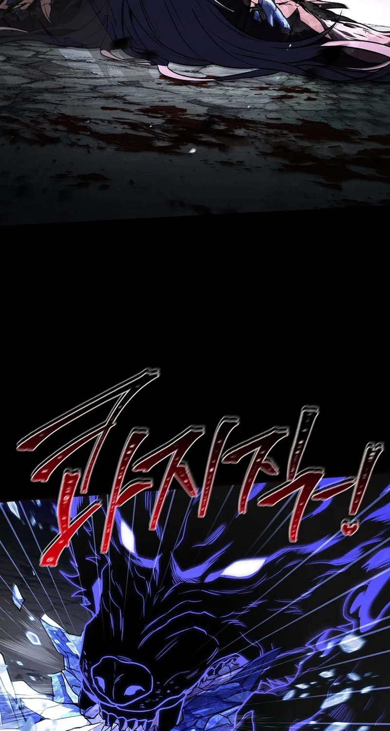 The Frozen Player Returns Chapter 181 page 67 - 