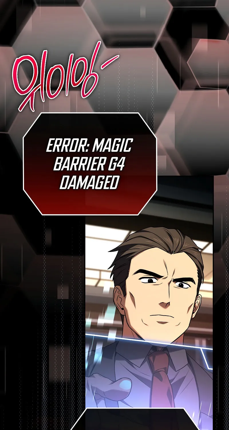 The Frozen Player Returns Chapter 182 page 6 - 