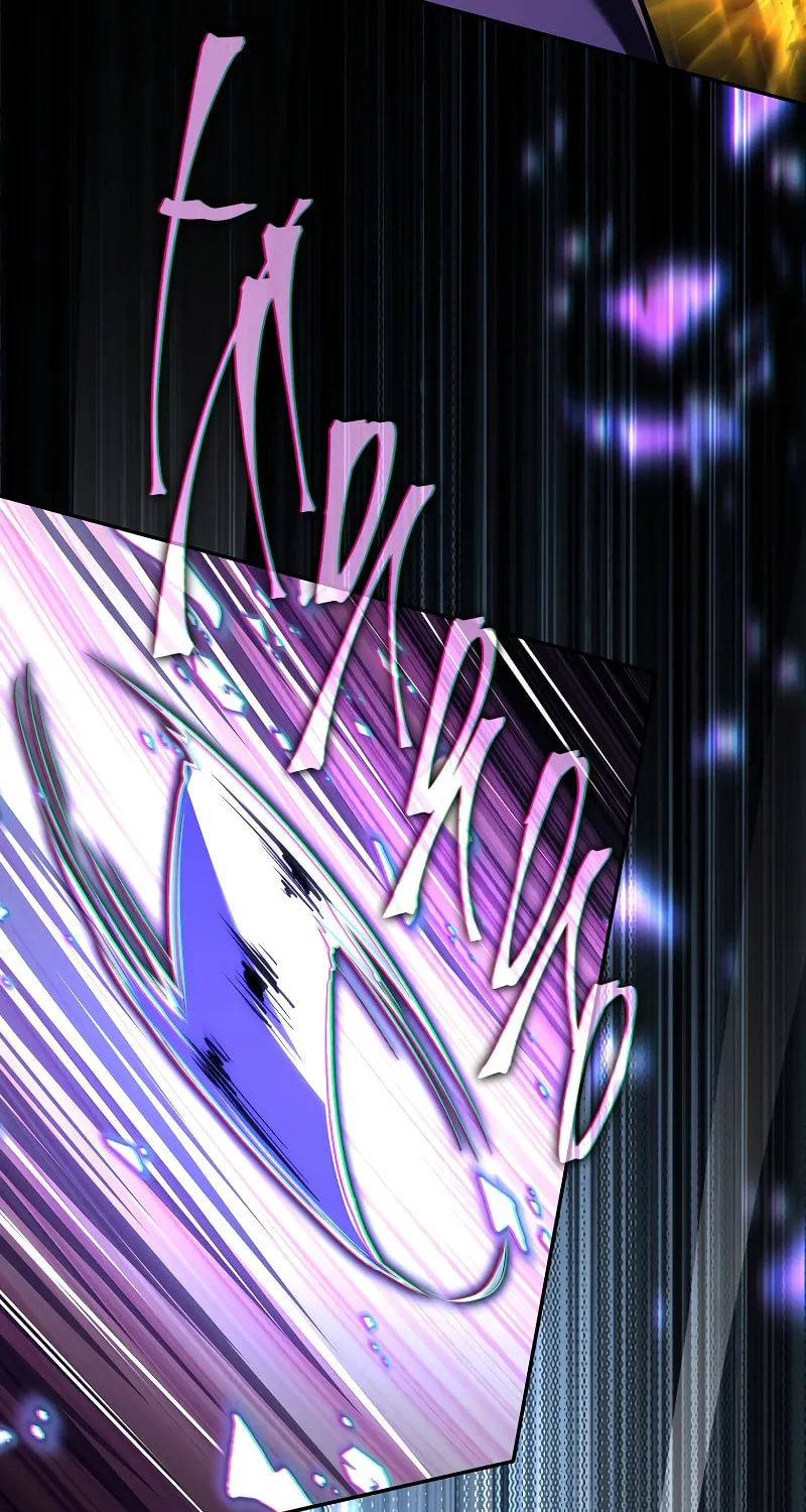 The Frozen Player Returns Chapter 182 page 77 - 