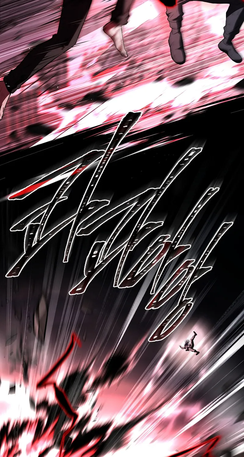 The Frozen Player Returns Chapter 183 page 29 - 