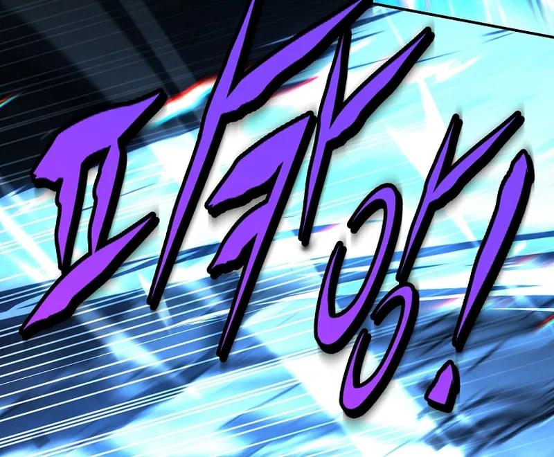 The Frozen Player Returns Chapter 183 page 48 - 