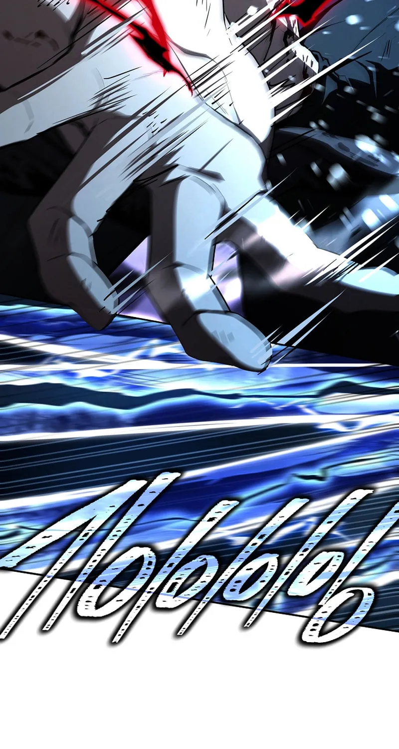 The Frozen Player Returns Chapter 183 page 51 - 