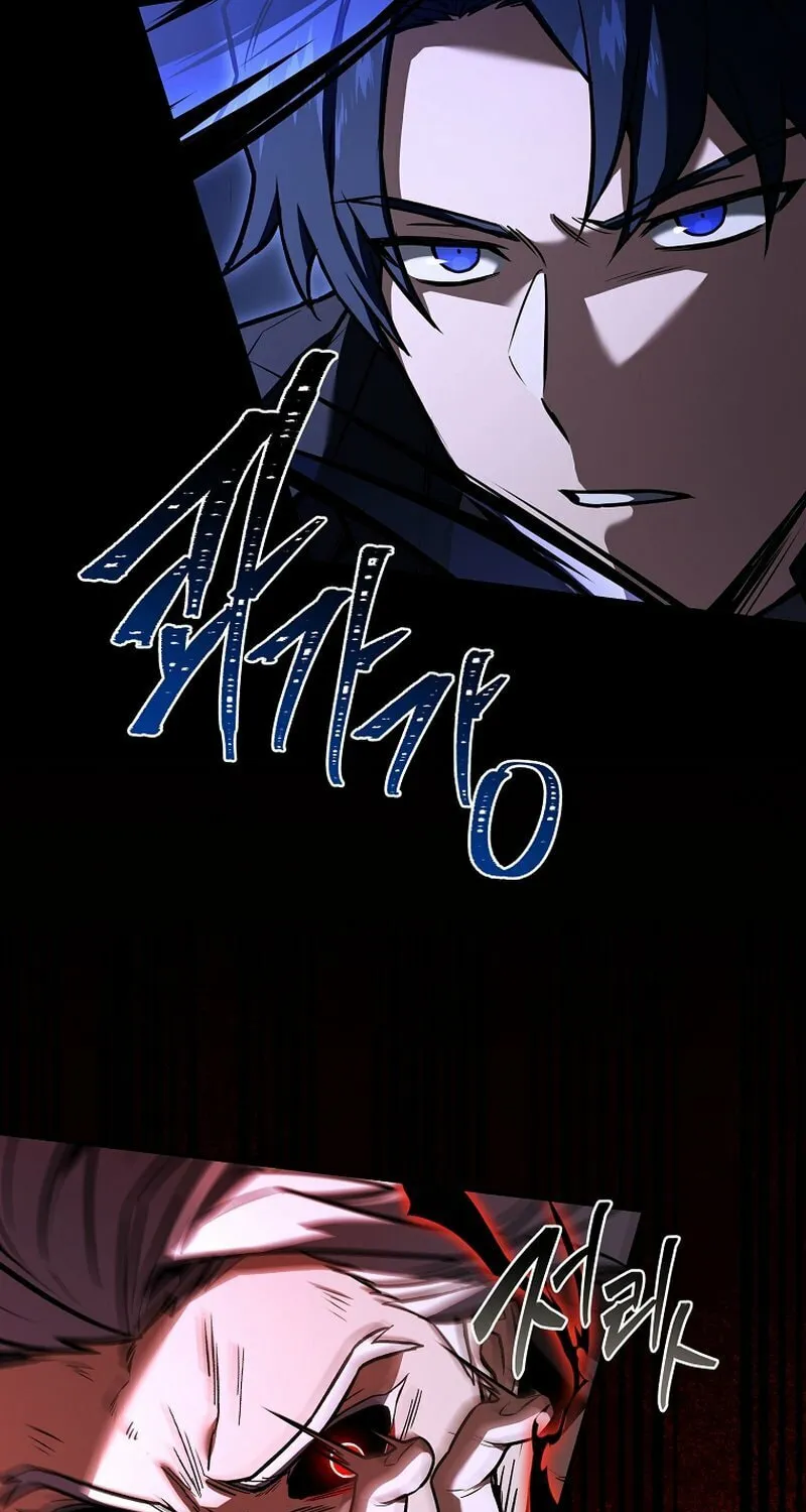 The Frozen Player Returns Chapter 184 page 31 - 