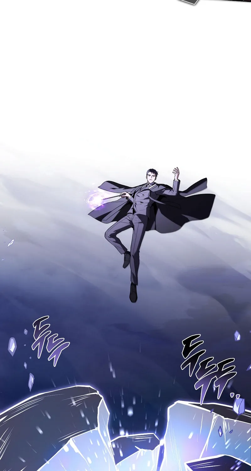 The Frozen Player Returns Chapter 184 page 50 - 