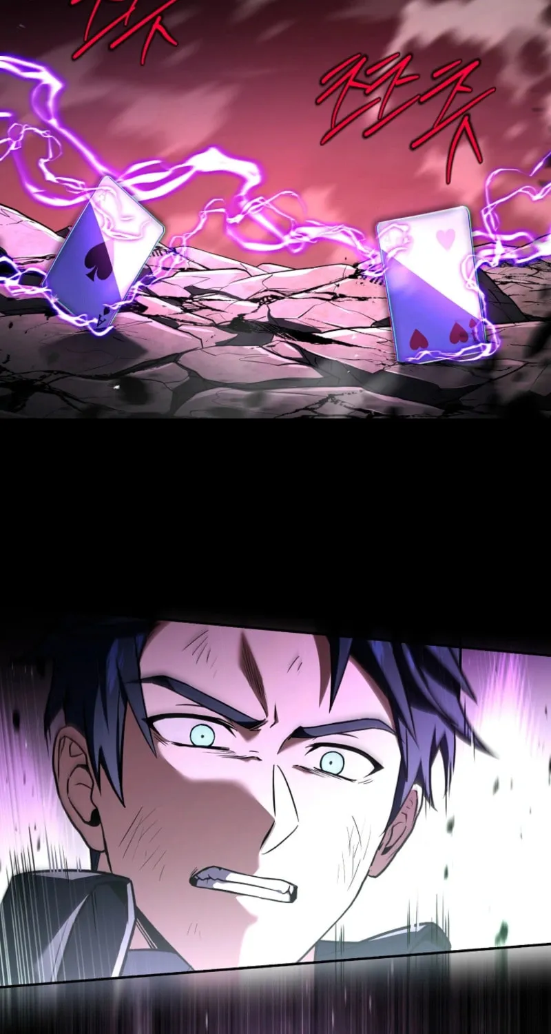 The Frozen Player Returns Chapter 185 page 33 - 