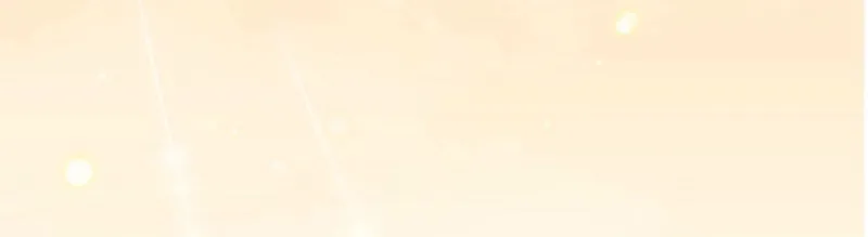 The Frozen Player Returns Chapter 186 page 37 - 