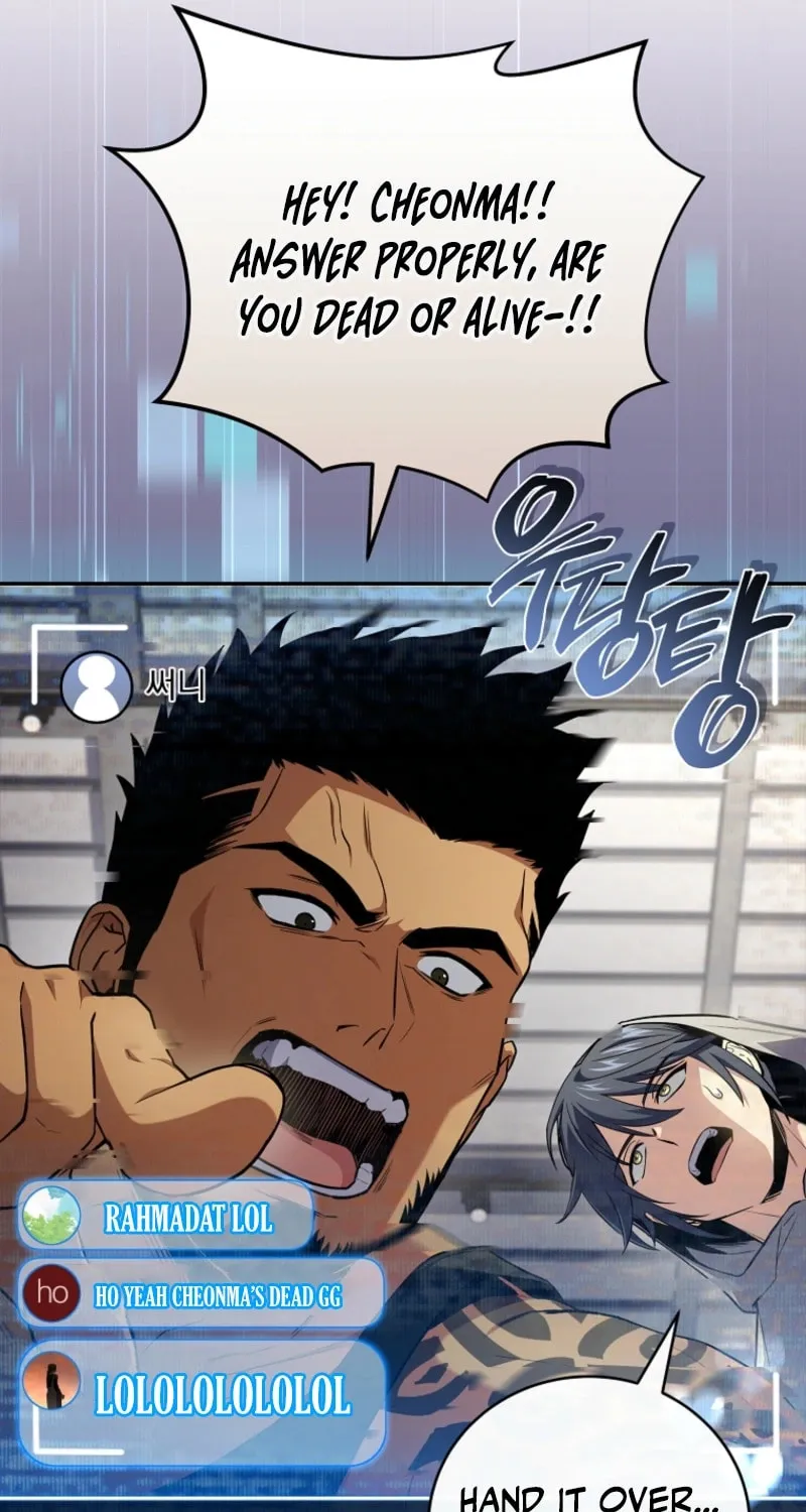 The Frozen Player Returns Chapter 188 page 40 - 