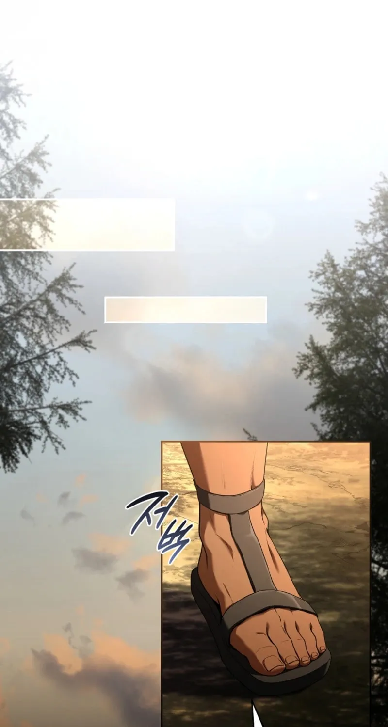 The Frozen Player Returns Chapter 188 page 80 - 