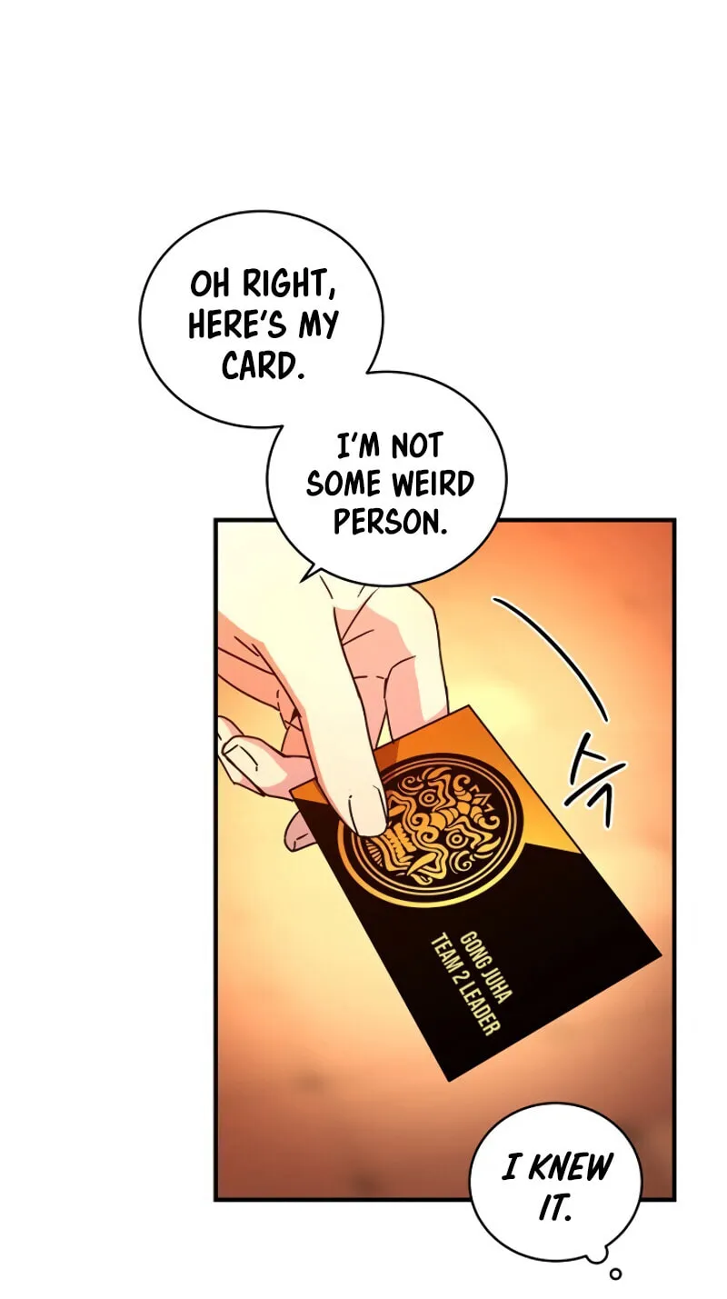 The Frozen Player Returns Chapter 19 page 16 - 